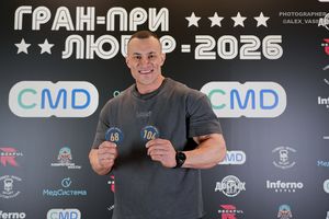 Регистрация. Фотограф Александр Васильев